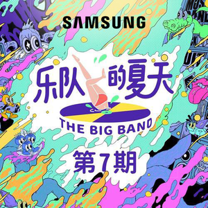 四川美女爆乳性交
