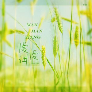 四川美女爆乳性交
