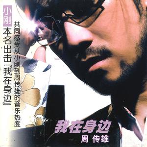 四川美女爆乳性交
