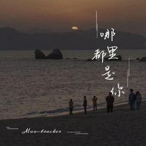 四川美女爆乳性交
