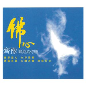 四川美女爆乳性交
